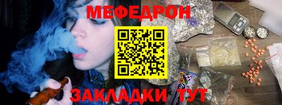 кокс Заволжье