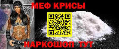 индика Заводоуковск