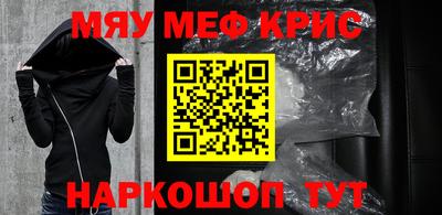 кокс Заволжье