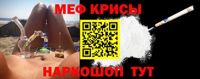 кокс Заволжье