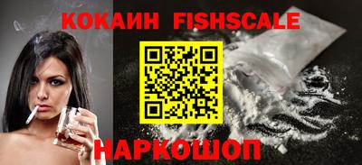 кокс Заволжье