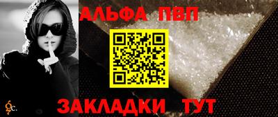 MESCALINE Жуковский