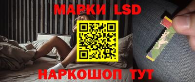 кокс Заволжье