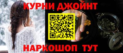 MESCALINE Жуковский