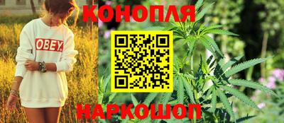 MESCALINE Жуковский