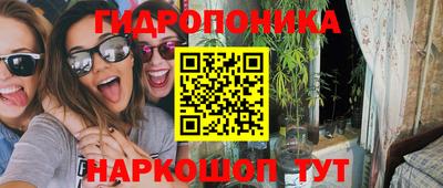 кокс Заволжье