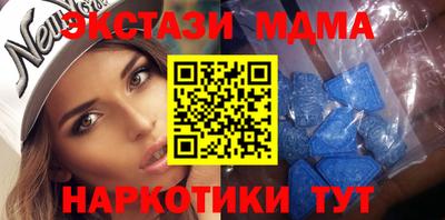 индика Заводоуковск