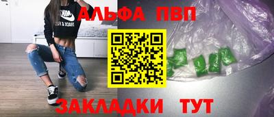 MESCALINE Жуковский