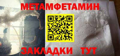 индика Заводоуковск