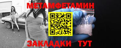 кокс Заволжье