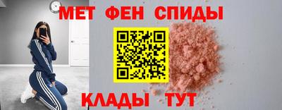 индика Заводоуковск