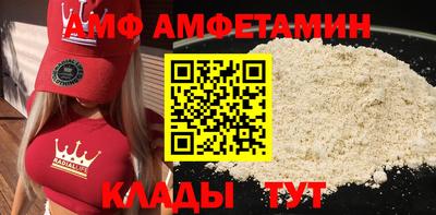 индика Заводоуковск