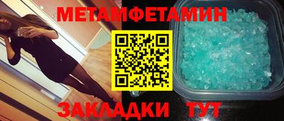 кокс Заволжье