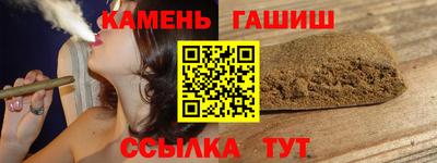 MESCALINE Жуковский