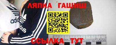 кокс Заволжье