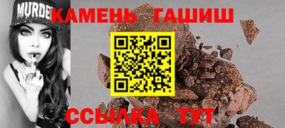 MESCALINE Жуковский