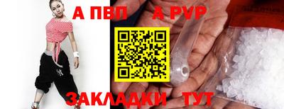 MESCALINE Жуковский