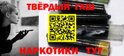 индика Заводоуковск