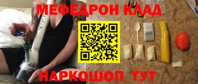 кокс Заволжье