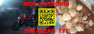 кокс Заволжье