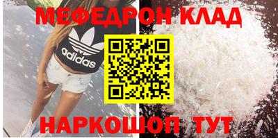 кокс Заволжье