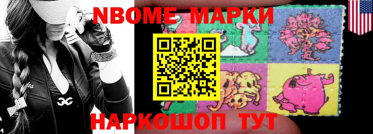 LSD-25 экстази ecstasy  LSD-25 экстази кислота  Ливны  Вход с VPN 